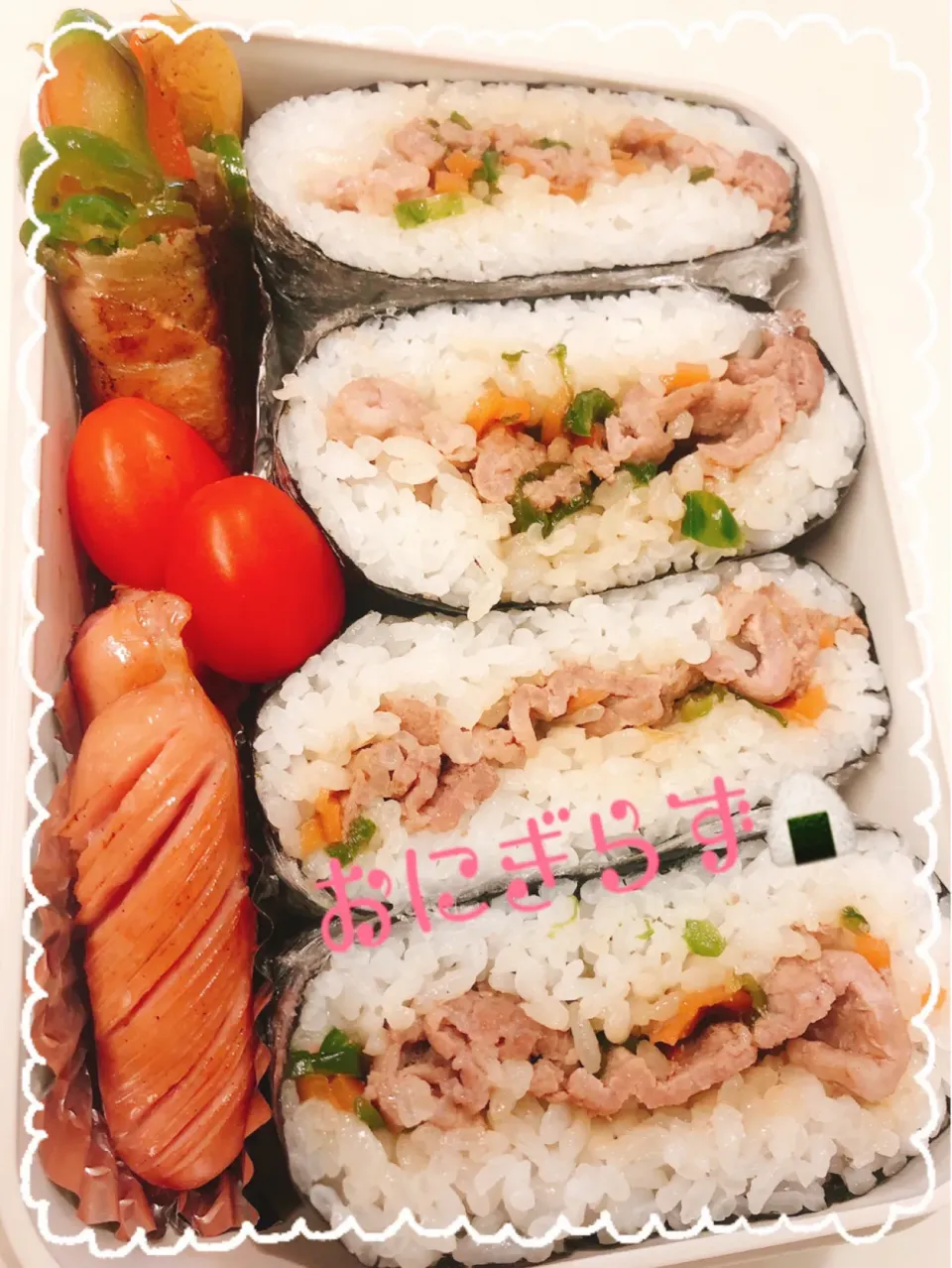 久しぶりのおにぎらず😊高校生男子弁当♡|ninoninoさん