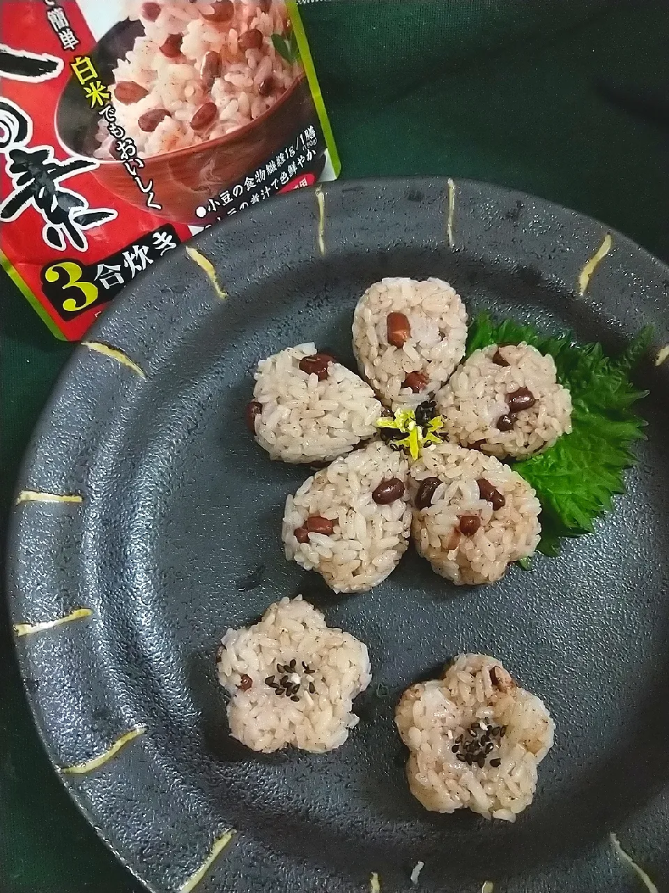 お赤飯　素を入れて炊飯器🔛簡単！|cheryl_tasteさん