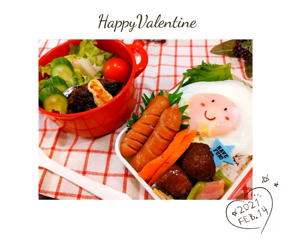 Snapdishの料理写真:今日の旦那さんはお一人様弁当★
目玉焼きとハンバーグ。Valentineday*なのでちょっぴり豪華に仕上げました☆チョコも忍ばせております。それでは、お仕事ファイト＼(^o^)／|yuriさん