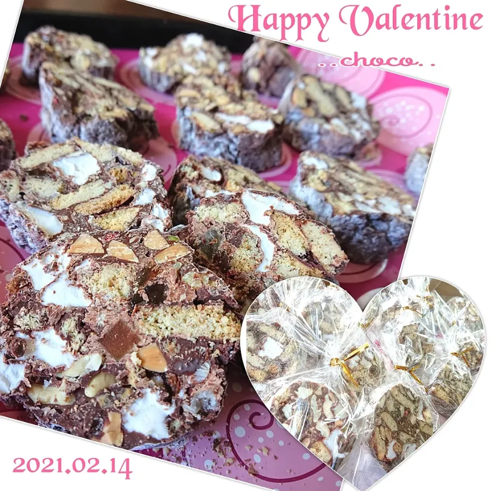 Happy Valentine♡
ぽきさんのチョコサラミ♡|ちょこさん