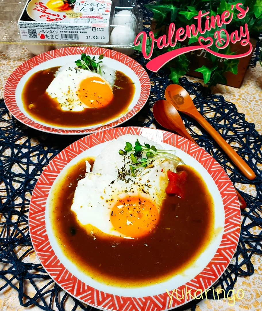 バレンタインたまごで
目玉焼きカレー🍛|yukaringoさん