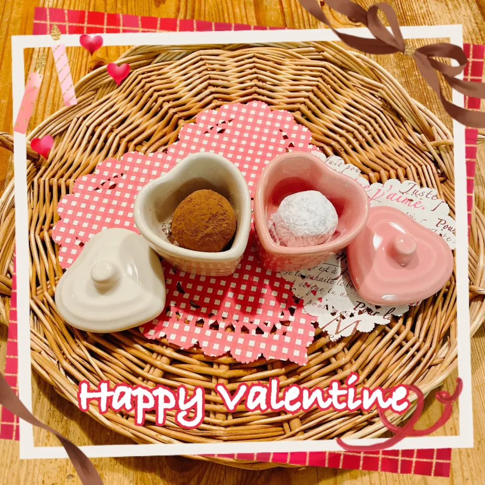 Happy Valentine💗🍫💌💘|あさちゃん☆さん