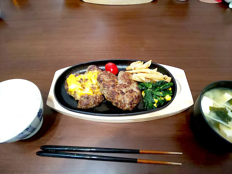 ハンバーグ|Katyさん