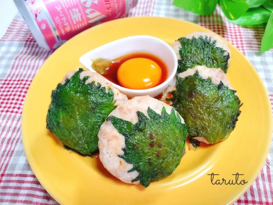 Snapdishの料理写真:おかちさんの料理✨
鶏ひき肉の柚子胡椒入り大葉つくね🍀😍|taruto⭐️さん