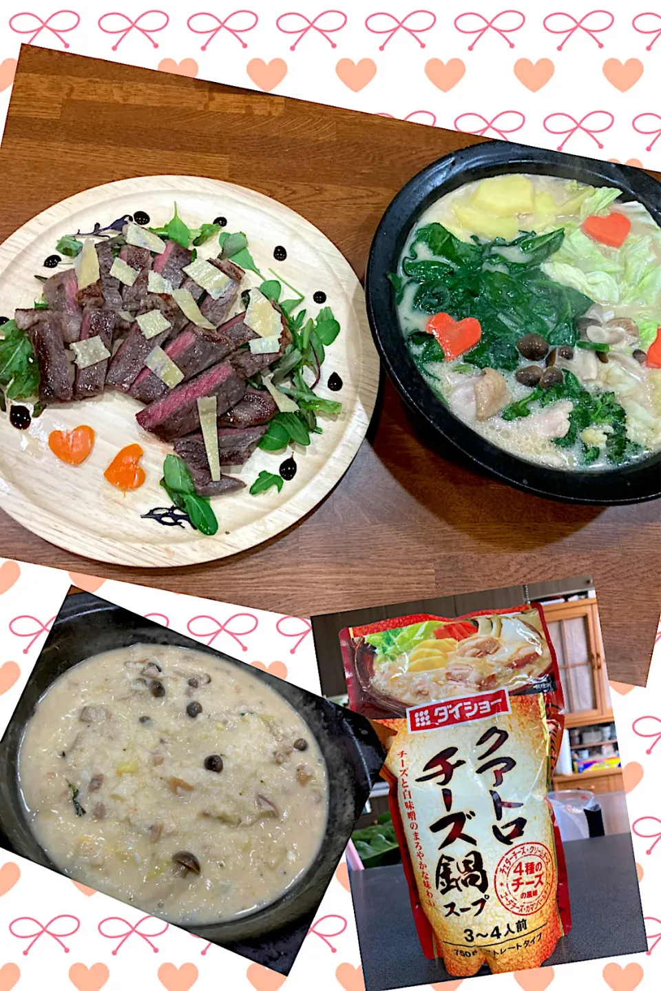 Snapdishの料理写真:バレンタインDinner 💌|sakuramochiさん