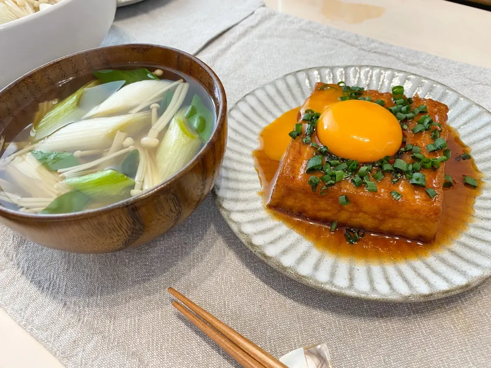 お昼ご飯|みかん🍊さん