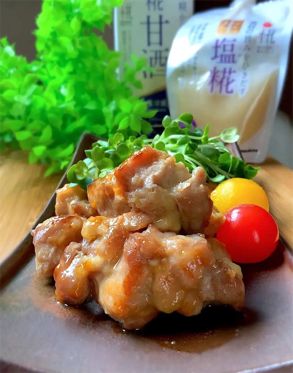 Snapdishの料理写真:甘酒煮✨鶏肉の糀甘酒と塩糀炒め煮|9421beruさん