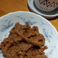 Snapdishの料理写真:山ごぼうの味噌漬け|ニョタ🌟さん