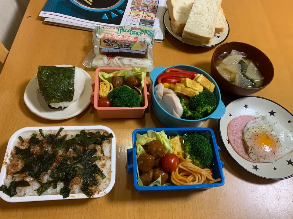 今日のお弁当♡2021.2.16.|kimikimiさん