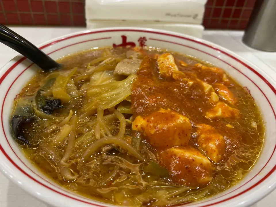 東京都板橋区常盤台　蒙古たんめん中本上板橋本店　　の蒙古たんめん|タカちゃんさん