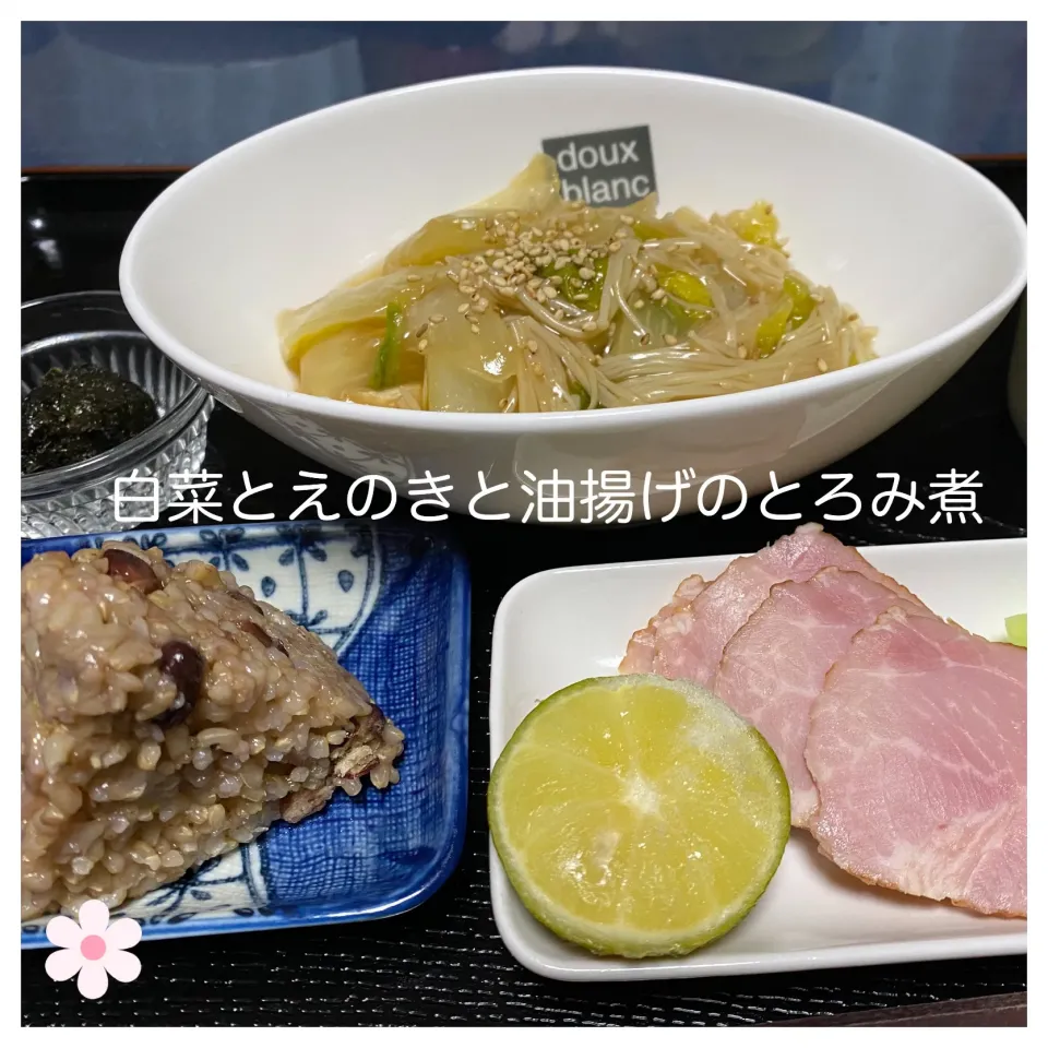 白菜とえのきと油揚げのとろみ煮|いのっちさん