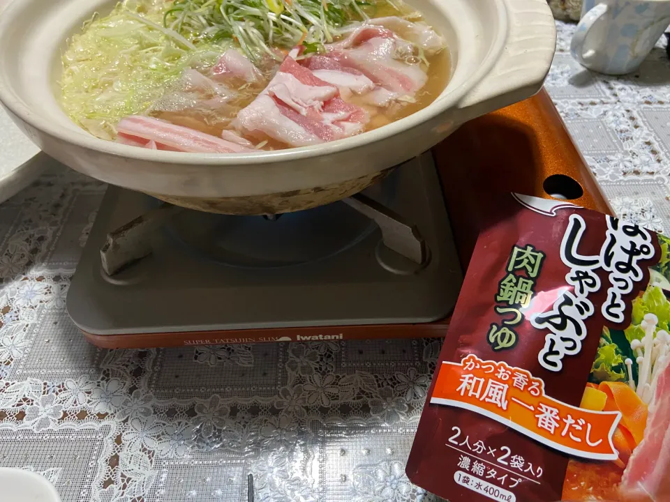 肉鍋|ハルのただ飯さん