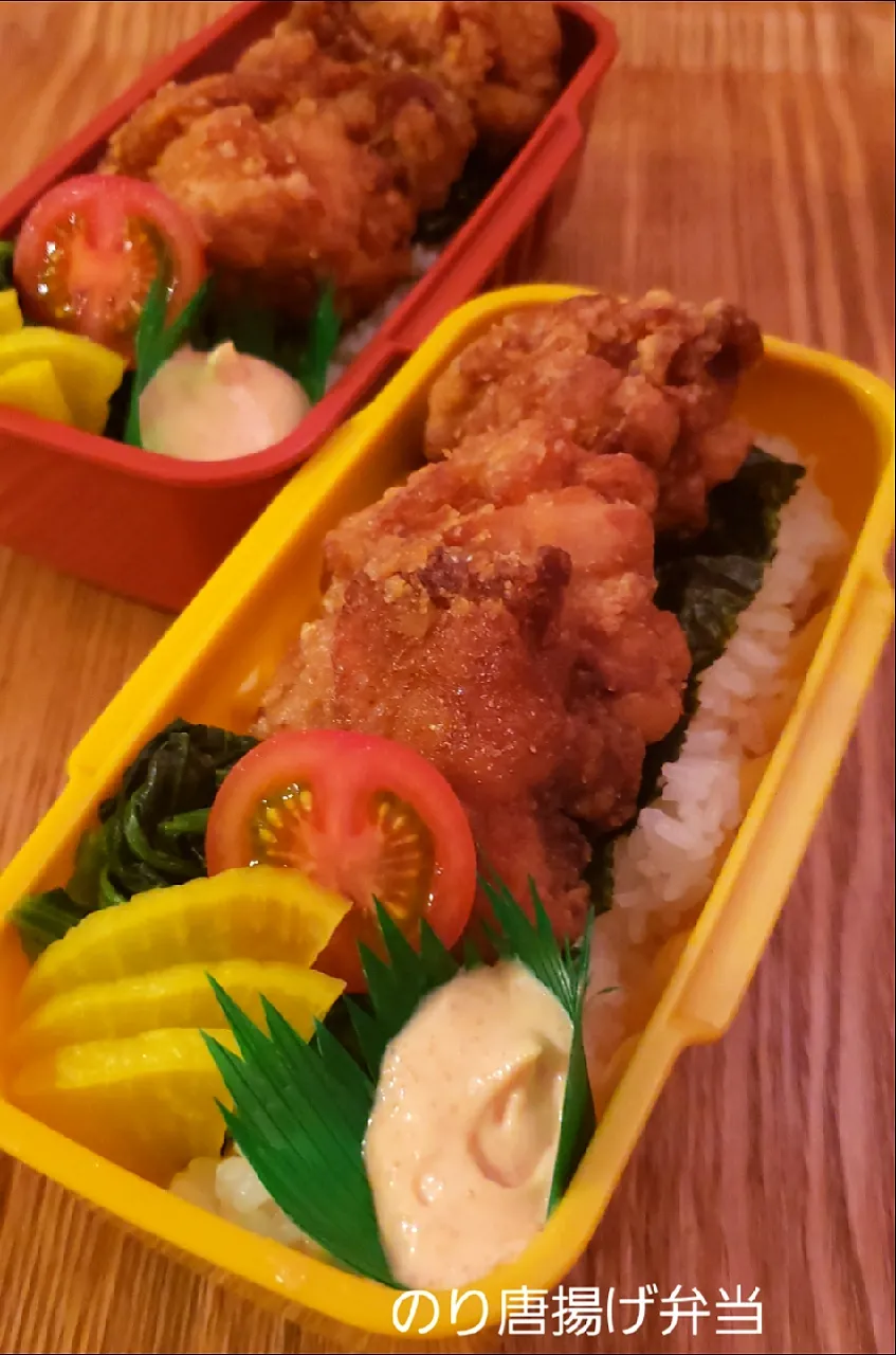 わが家の働く男弁当
のり唐揚げ弁当…|kimikimi❤kitchenさん