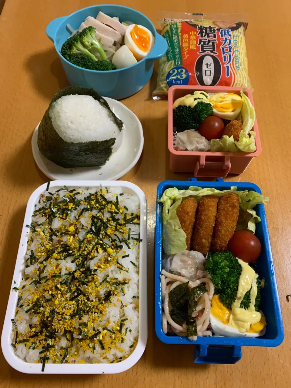 今日のお弁当♡2021.2.17.|kimikimiさん