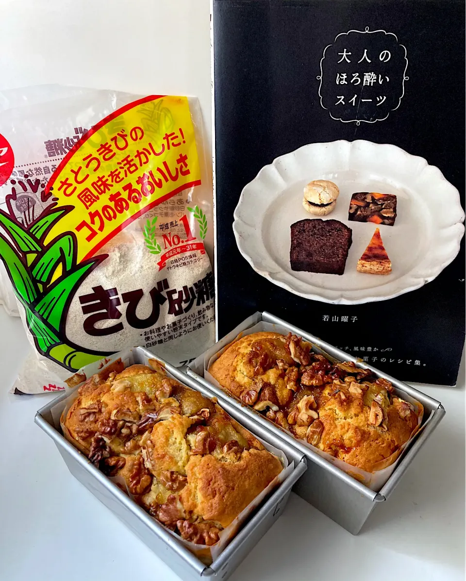 Snapdishの料理写真:日新製糖さんからいただいたきび砂糖使用バナナ🍌ケーキ　バナナときび砂糖　ラム酒は好相性✨|たうさん