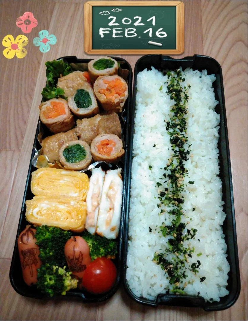 昨日の高２男子お弁当🍱|かめ吉くんさん