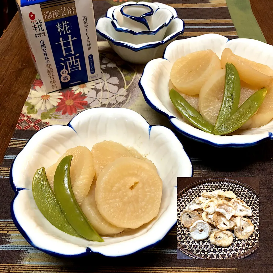 大根干し糀甘酒煮＊|henryさん