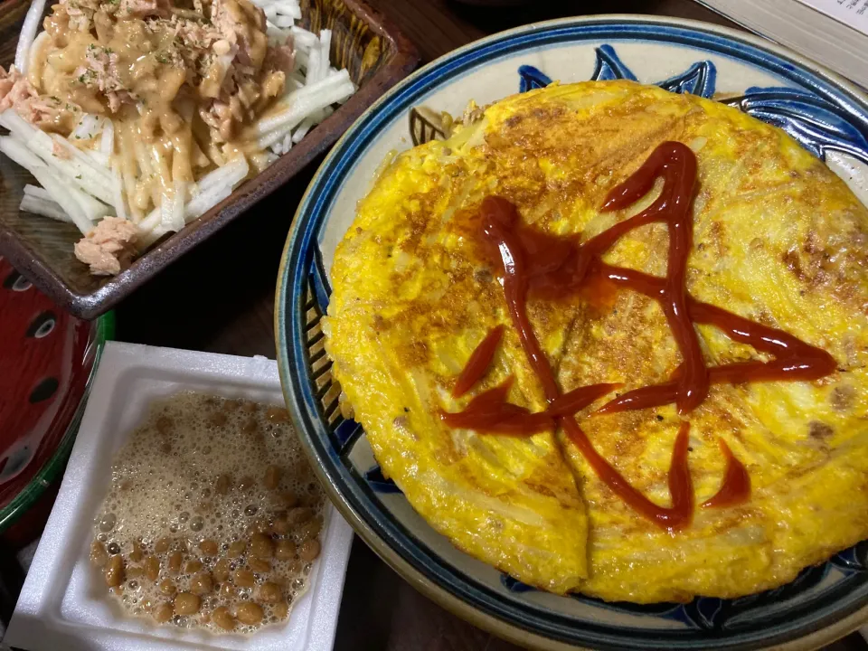 2月17日晩ご飯。ミンチ入りじゃがいものガレット、大根ツナサラダ、納豆。|あやさん