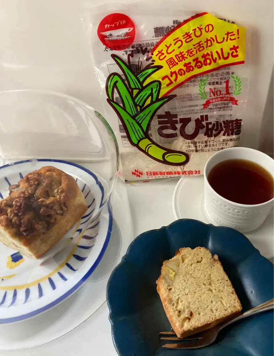 いざ実食編　お砂糖を変えるだけでこんなに❣️ しっとりして風味も良く　バナナの味が生きている感じです。バナナ好きな方へのプレゼント🎁はこれで決まり😊|たうさん