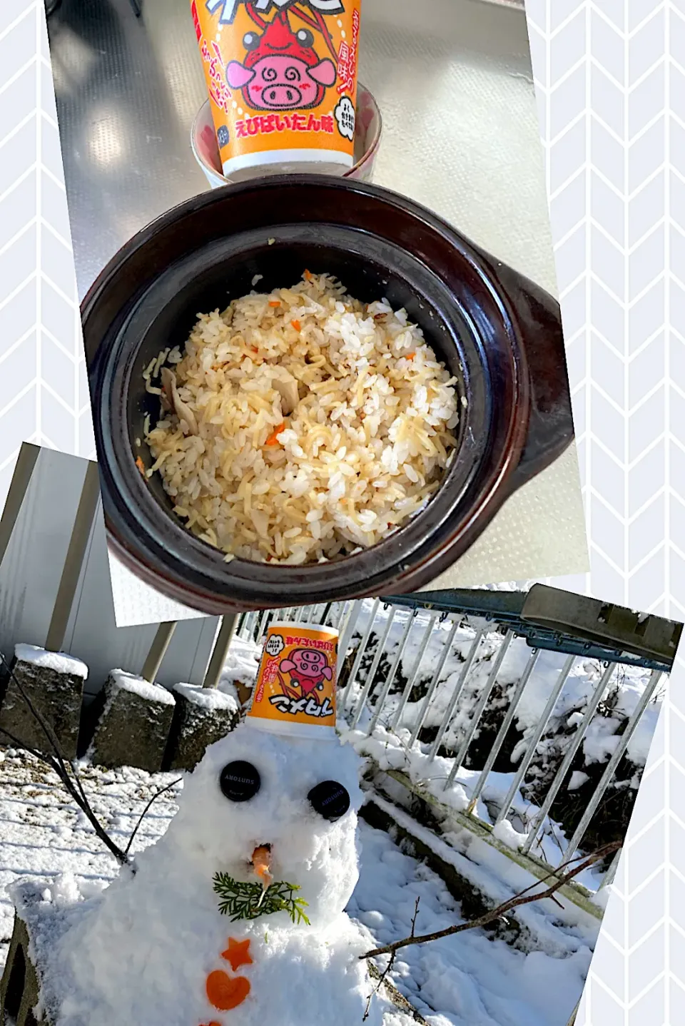 Snapdishの料理写真:雪だるまの帽子〜の炊き込みご飯(笑)|sakuramochiさん