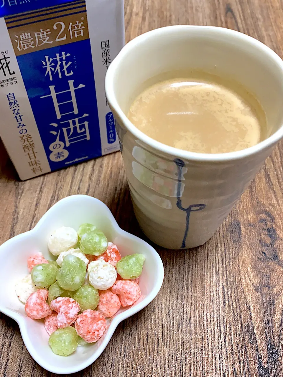 糀甘酒のカフェラテ☕️|acoさん