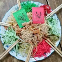 Vegetarian Yee Sang 
yummy|Elaine Engさん