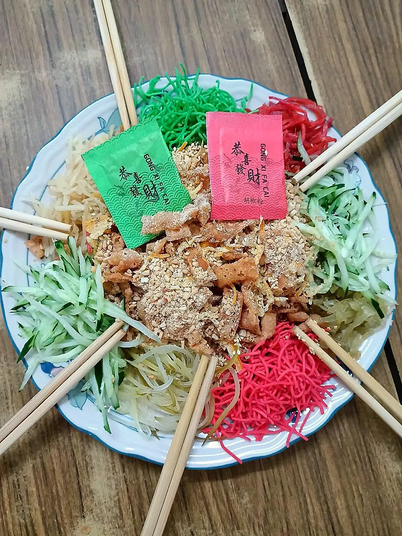 Vegetarian Yee Sang 
yummy|Elaine Engさん