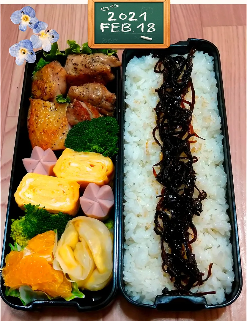 高２男子お弁当🍱|かめ吉くんさん