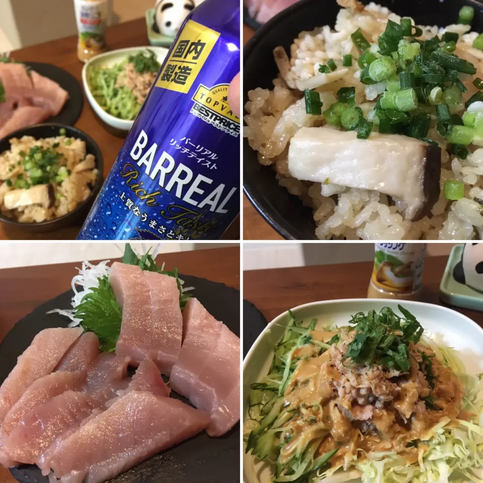 Snapdishの料理写真:永谷園松茸の味お吸い物エリンギ炊き込みご飯|kozzyさん