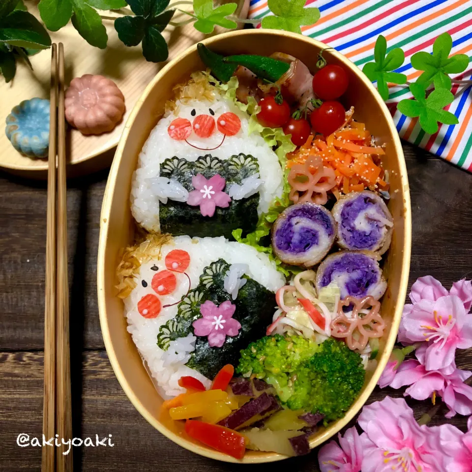 ほのぼのさんおにぎり弁当|Akiyoෆ¨̮⑅さん