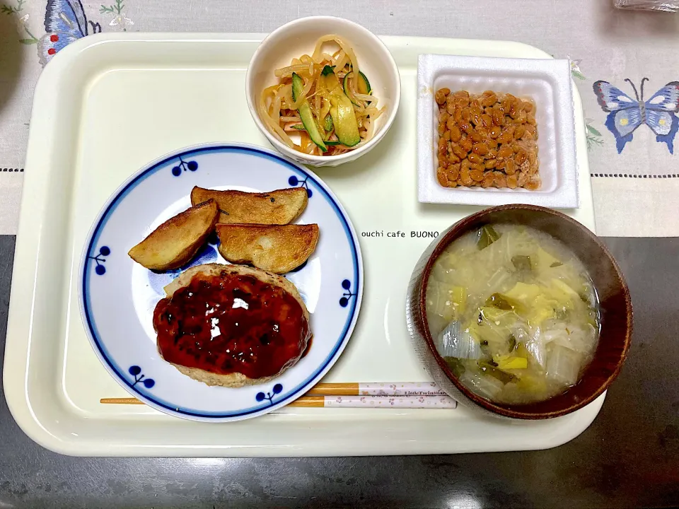 Snapdishの料理写真:おからハンバーグのご飯|みよさん