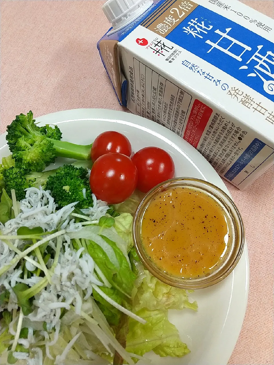 Snapdishの料理写真:☆今日の朝ごはん☆　サラダ＋糀甘酒の糀ドレッシング|hamamaさん