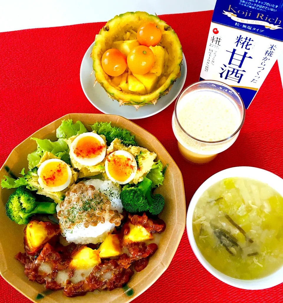 糀甘酒尽くし💪❤️朝カレー191日目✌️スパイスチキンカレー🍛にパイナップル🍍と糀甘酒💖💪鶏ガラコラーゲン糀甘酒スープ💪😋糀甘酒セーキ💪😋糀甘酒は食べる点滴💪最高^_^😃✌️納豆にも糀甘酒と醤油を入れました❤️グッドでした👍|HAMI69さん