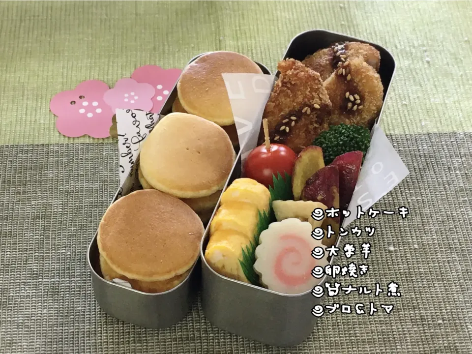 Snapdishの料理写真:旦那弁当|チムニーさん