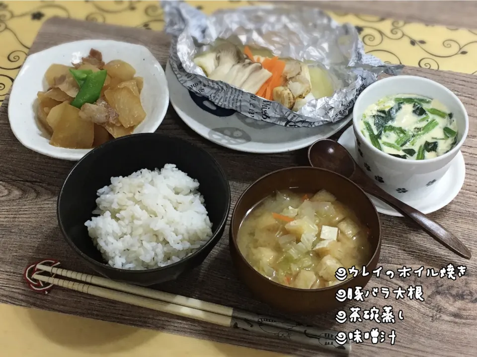 アブラカレイのホイル焼き～夕飯|チムニーさん