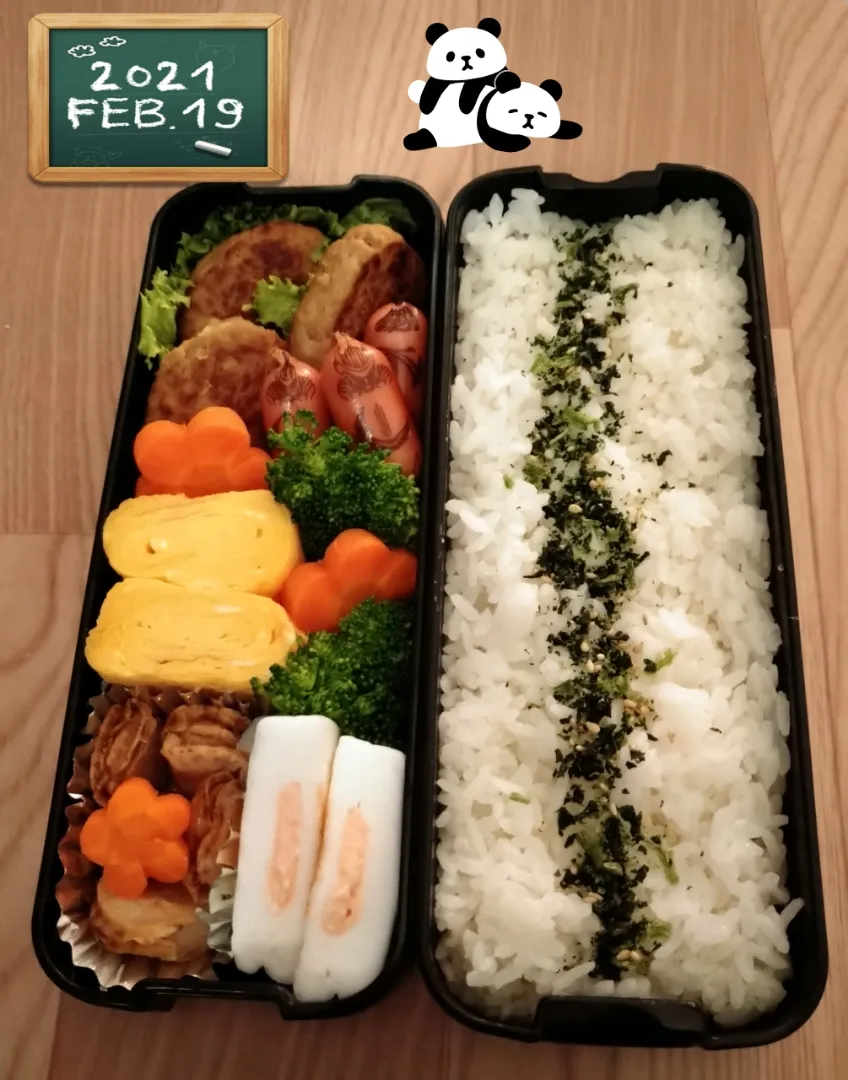 高２男子お弁当🍱|かめ吉くんさん