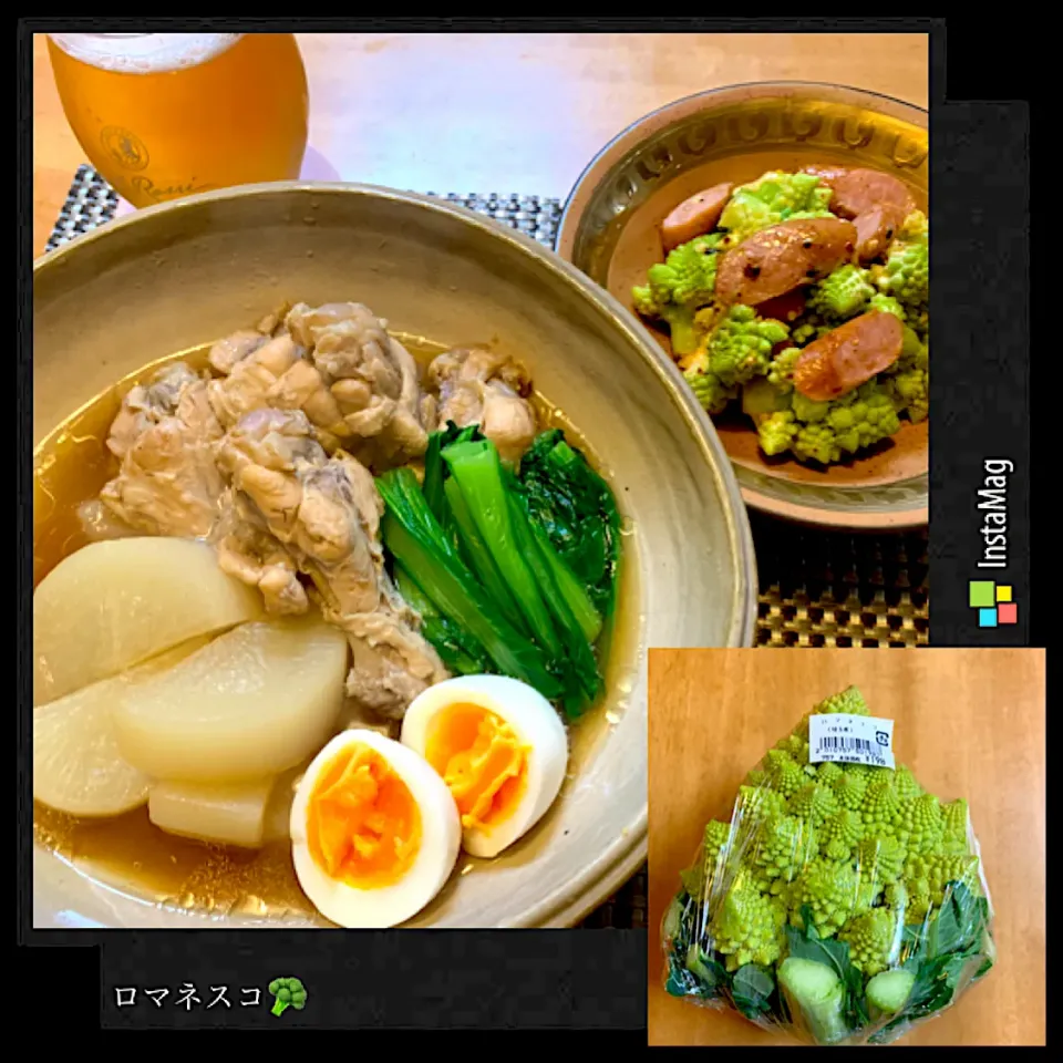 Snapdishの料理写真:この歳になって、ロマネスコ🥦初めて食べた😆|fu♡さん