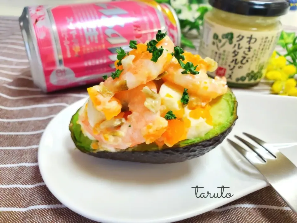 今日のお酒のお供✨
アボカド×海老×ゆで卵🥑🦐🥚
わさびタルタル和え😆❤️|taruto⭐️さん