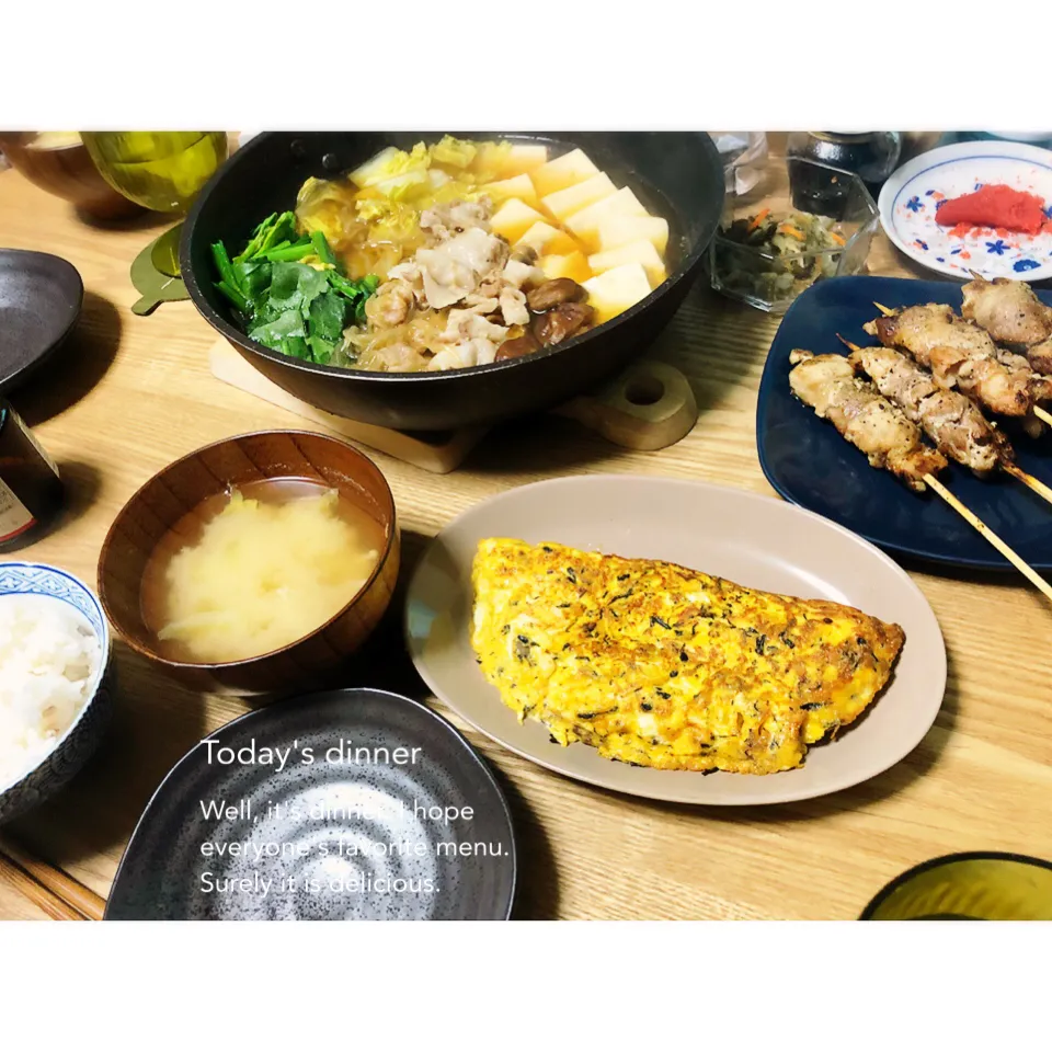 Snapdishの料理写真:昨日の晩ごはん。|aki_puさん