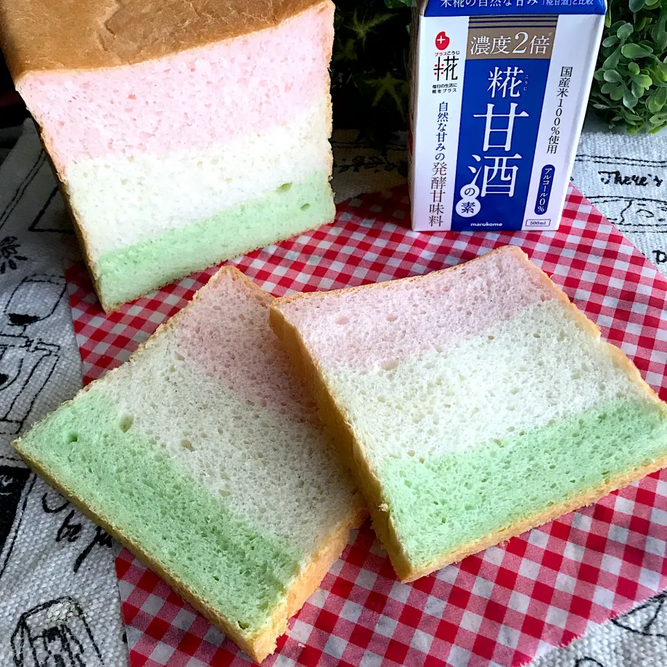 3色パン🍞ひな祭り🎎のひし餅をイメージして♪|あやちゃんママさん