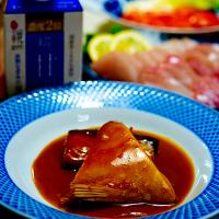 ブリの味噌煮✨✨✨熟成７日目だよ。(^_−)−☆✨💛