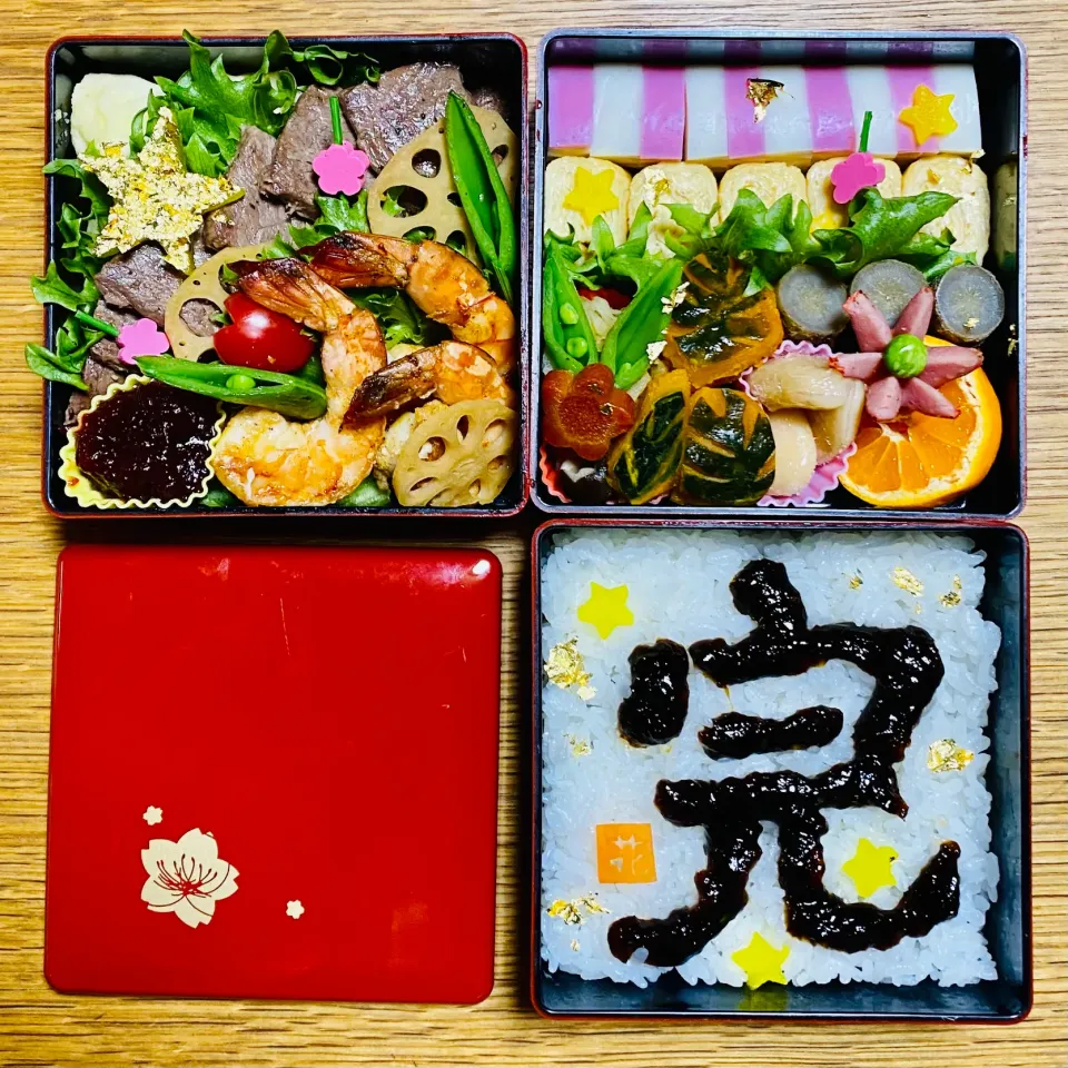 最後のお弁当|Lehuamamoさん