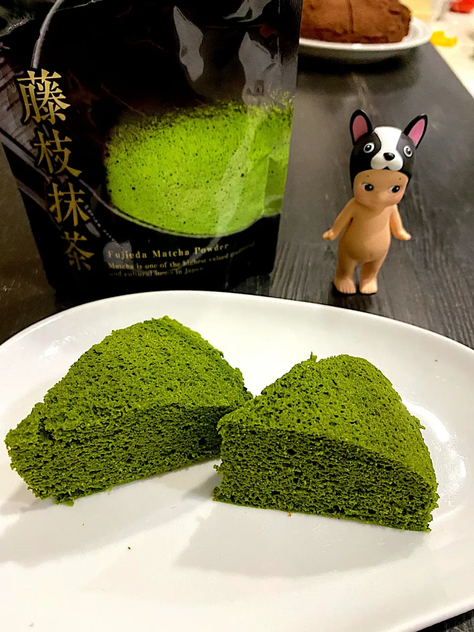 Snapdishの料理写真:おからの抹茶シフォンケーキ🍵|せっちゃんさん