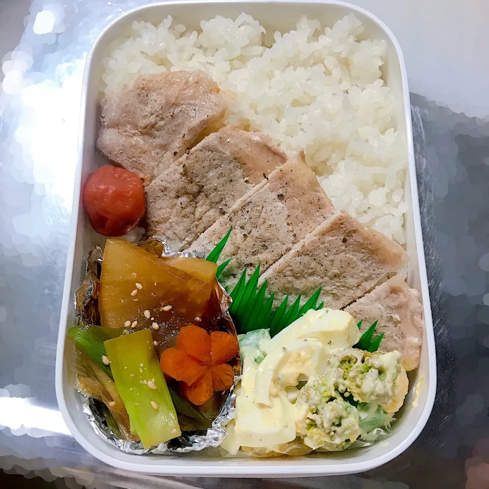 ポークソテーのっけ弁当|おいもさん