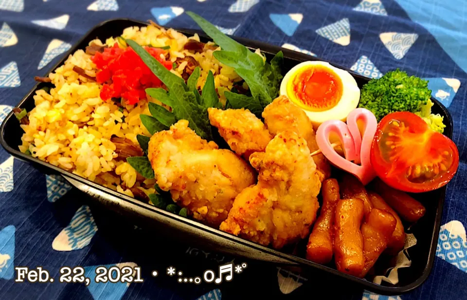 Snapdishの料理写真:2021/02/22お弁当〜♡|いく❤️さん