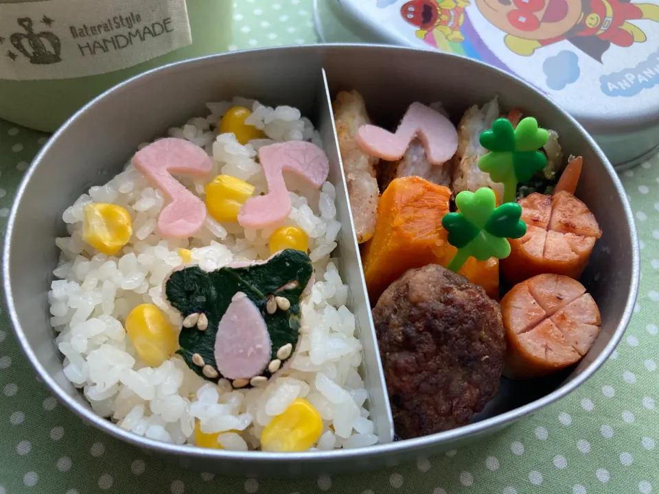 Snapdishの料理写真:＊ちびたんお誕生日🎉＊年少さんお弁当＊|＊抹茶＊さん