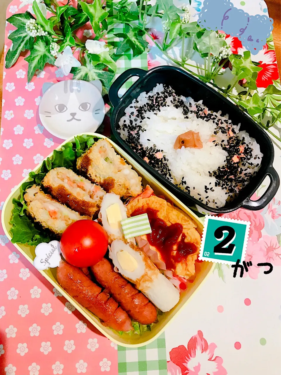 Snapdishの料理写真:✧︎今日のお弁当(´•.̫ • ⋈︎)❤︎❤︎❤︎|🌼はなちゃん🌼さん