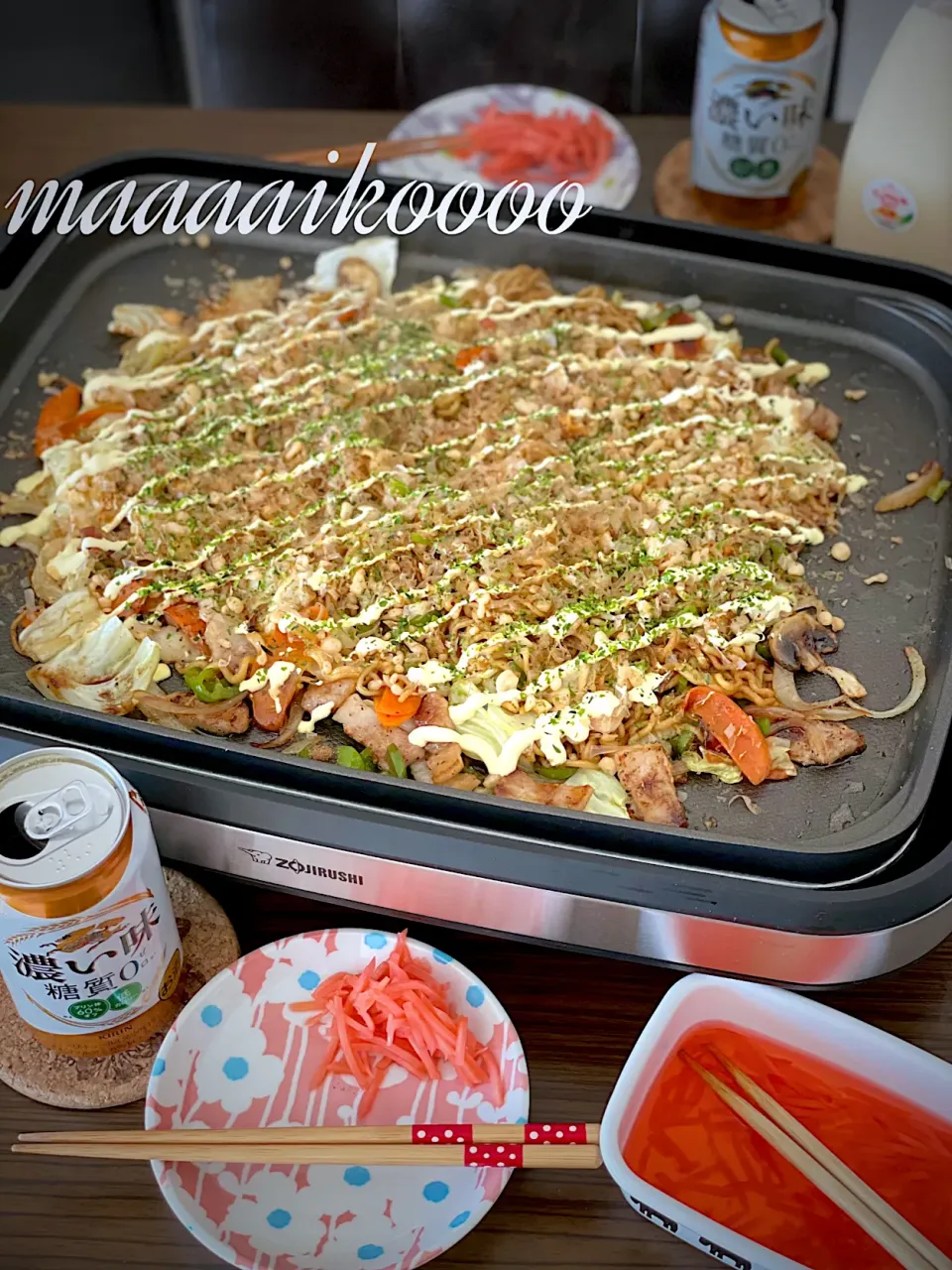 ホットプレートランチ🤩|マイコさん