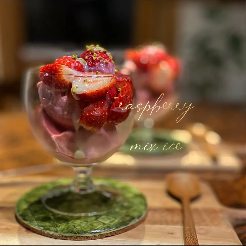 raspberry mix ice cream|カンカンさん