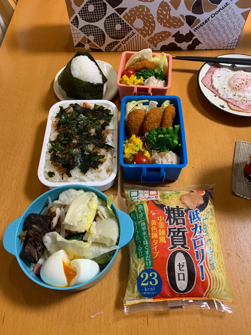 今日のお弁当♡2021.2.24.|kimikimiさん